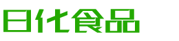 商标同一天申请怎么办？商标同日申请怎么办？-行业资讯-赣州恩明贸易有限公司